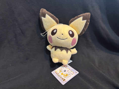 2016 I Love Pikachu Plush