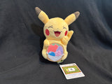 2016 Pokemon Life Picnic - Pikachu Plush