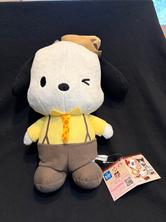 Sanrio Pochacco Plush