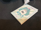 Hatsune Miku Cinnamon Roll Plush