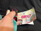Fuwapuchi Hatsune Miku Series Plush