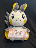 Pokemon Emolga Plush