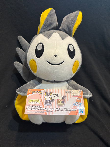 Pokemon Emolga Plush