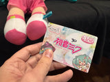 Hatsune Miku Nesoberi Plush