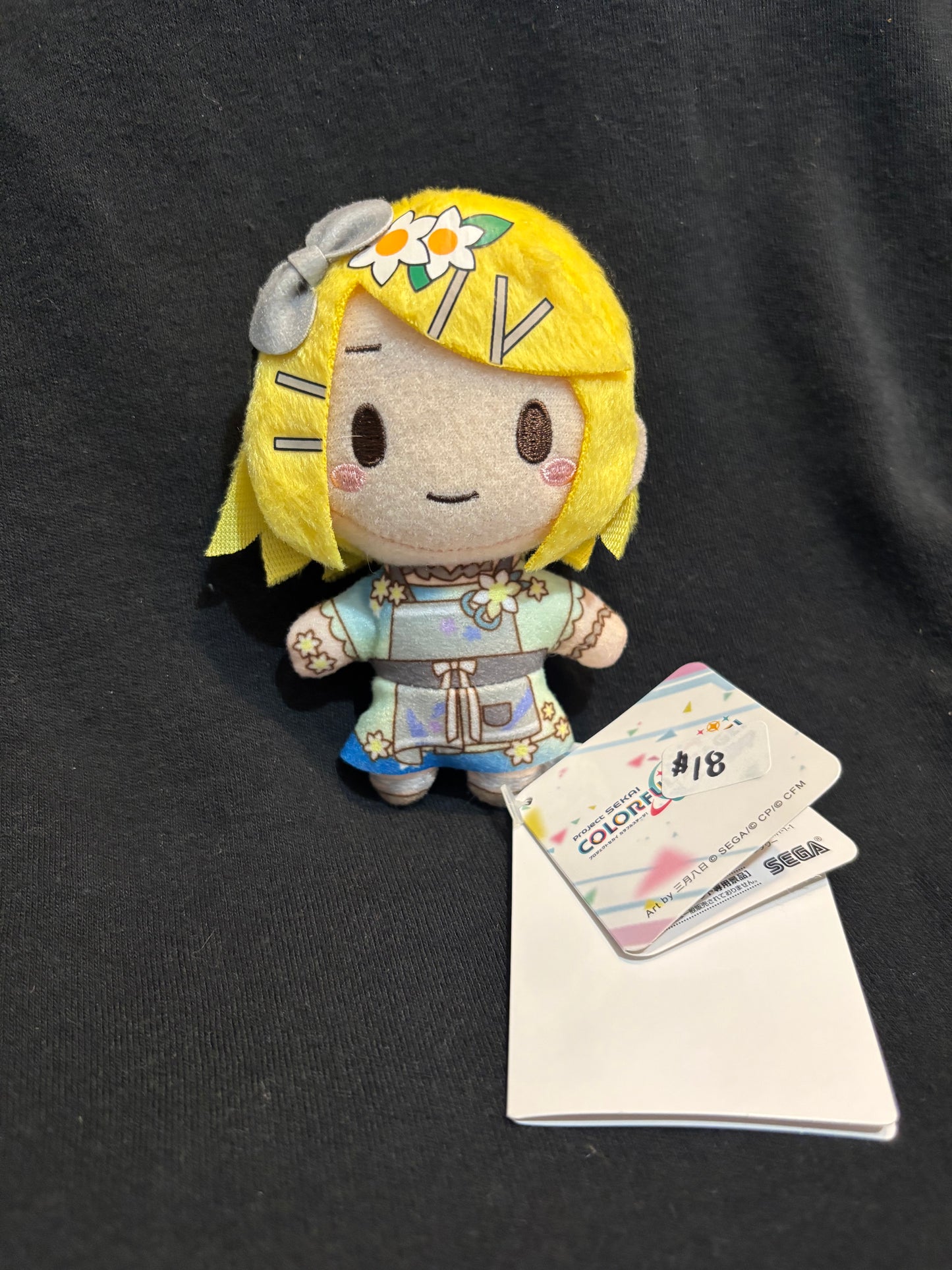 Kagamine Rin - Project Sekai Hatsune Miku Colorful Stage Chibi Plush