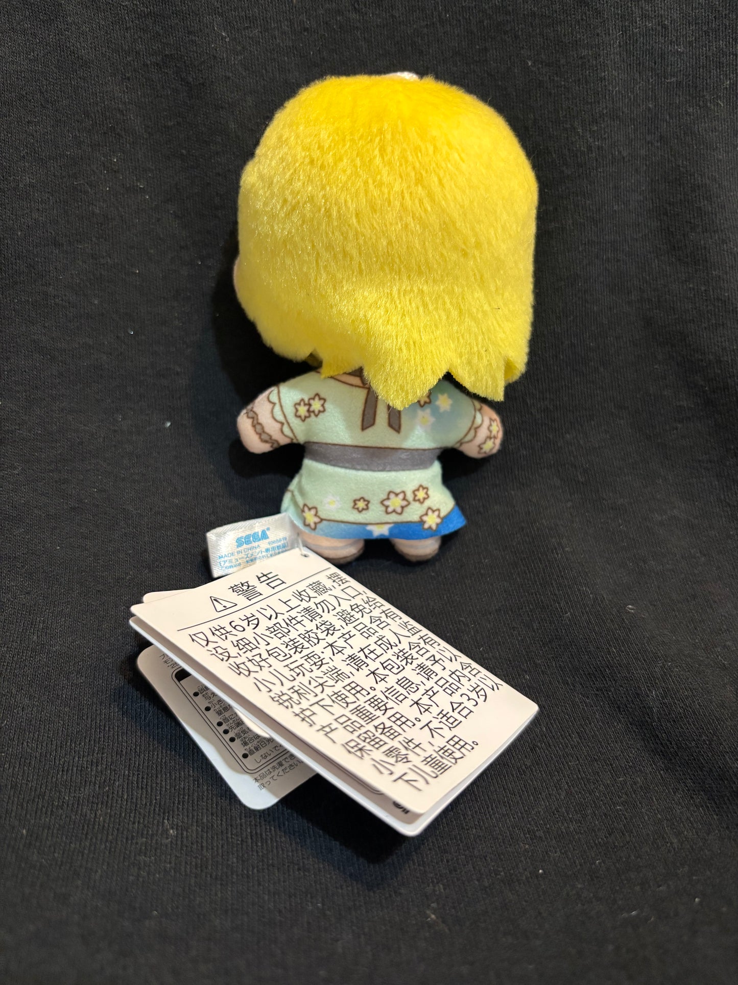 Kagamine Rin - Project Sekai Hatsune Miku Colorful Stage Chibi Plush