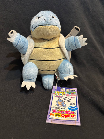 Pokemon Blastoise Plush - Vintage