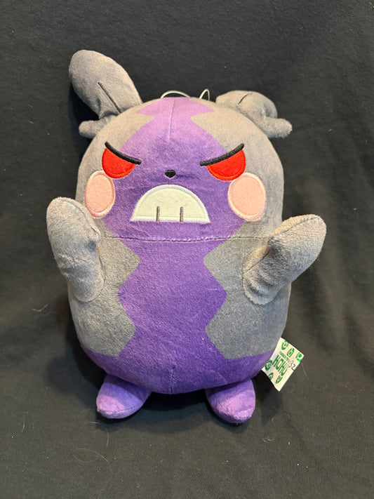 Pokemone Morpeko (Hangry Mode) Plush