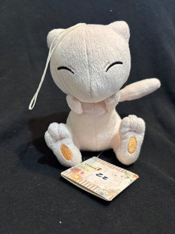 Pokemon Mew Plush - Vintage