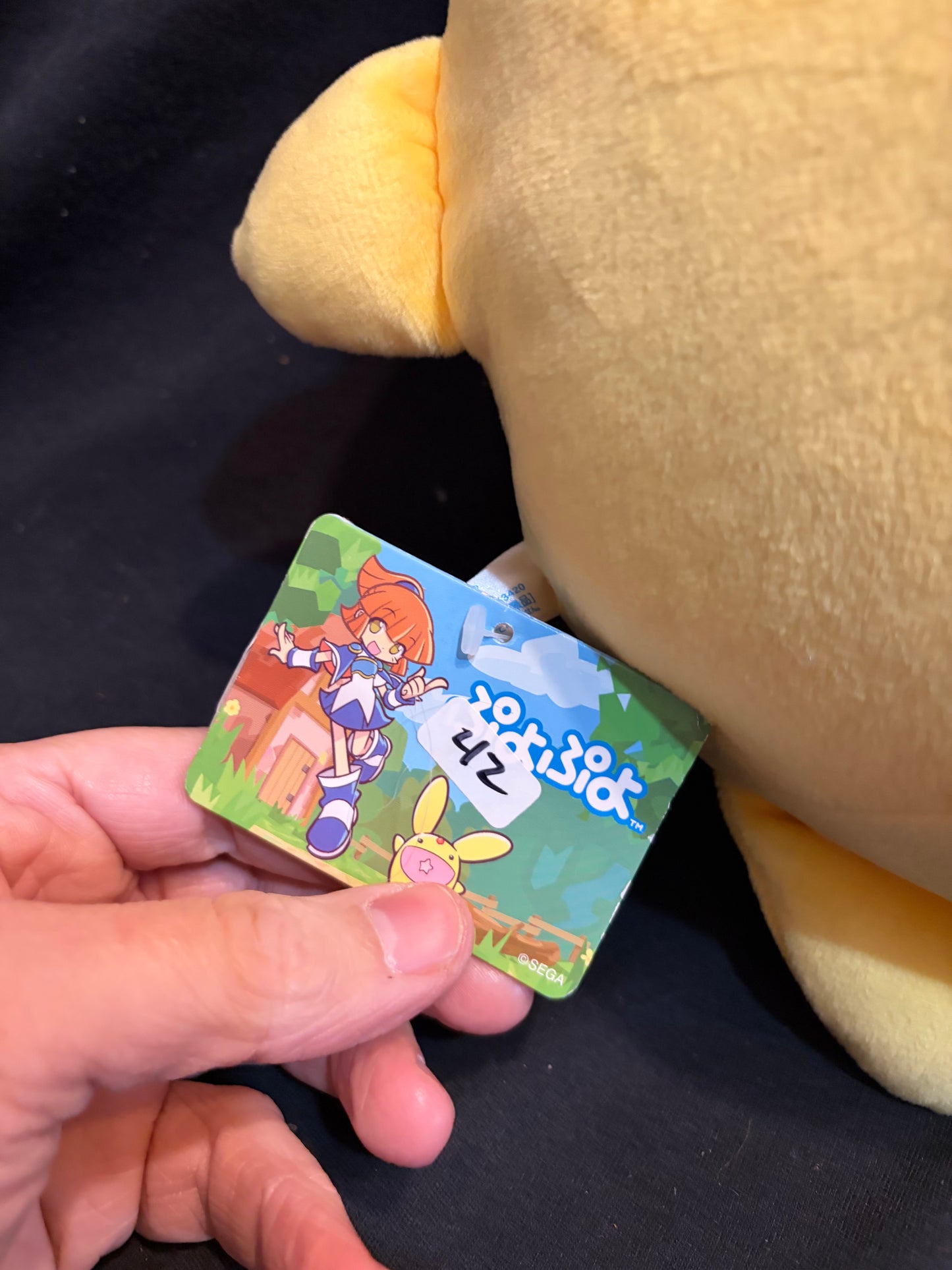 Puyo Puyo Carbuncle Plush