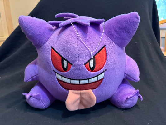 Pokemon Gengar Plush (with Tongue Out)