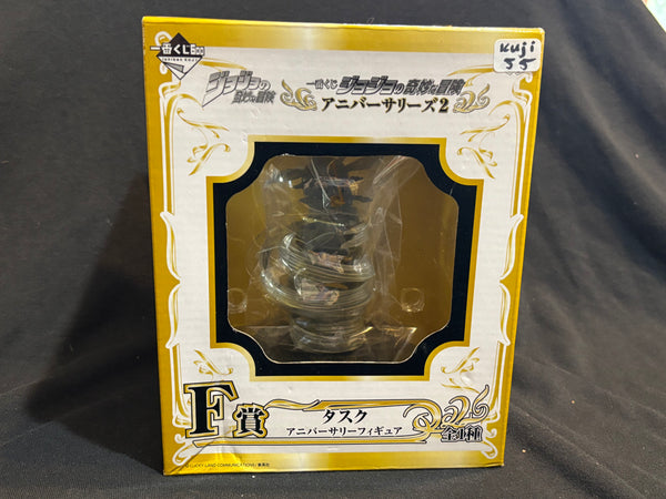 JoJo's Bizarre Adventure Tusk Figure Ichiban Kuji