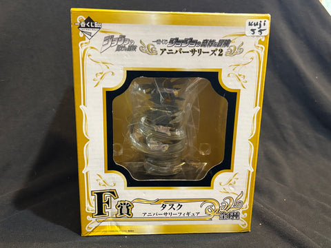 JoJo's Bizarre Adventure Tusk Figure Ichiban Kuji