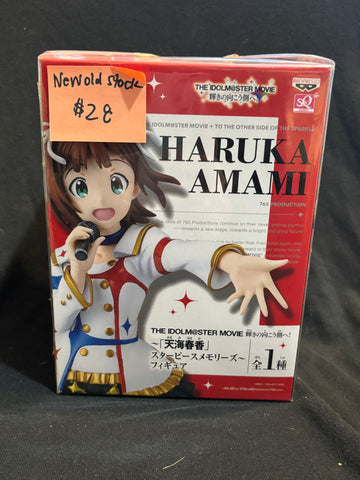 Figure Amami Haruka The Idolmaster Movie Beyond Shine Starpiece Memories