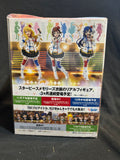 Figure Amami Haruka The Idolmaster Movie Beyond Shine Starpiece Memories