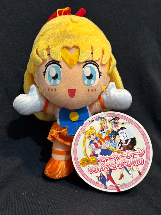 Sailor Venus Plush - Vintage