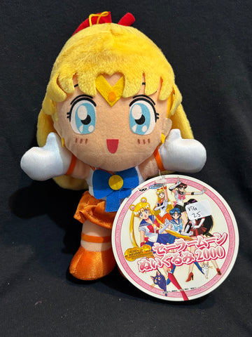 Sailor Venus Plush - Vintage