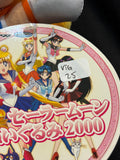 Sailor Venus Plush - Vintage