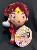 Sailor Mars Plush - Vintage