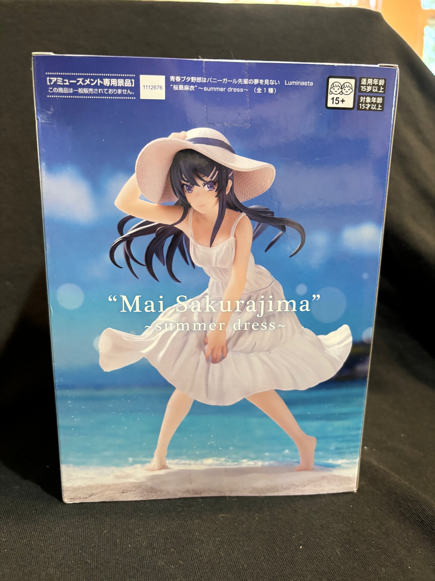 Rascal Does Not Dream of Bunny Girl Senpai Luminasta Mai Sakurajima Figure