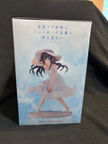 Rascal Does Not Dream of Bunny Girl Senpai Luminasta Mai Sakurajima Figure