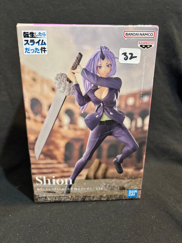 That Time I Got Reincarnated As A Slime Relax Time Shion Figure