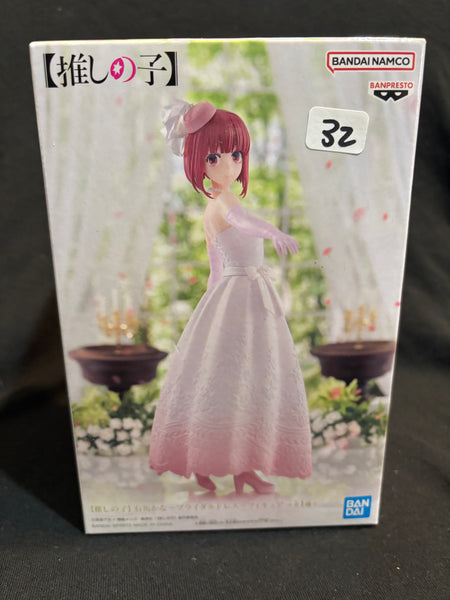 Oshinoko Kana Arima Bridal Dressfigure