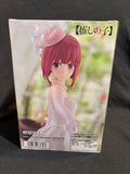 Oshinoko Kana Arima Bridal Dressfigure