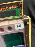 Lupin the Third (3rd) Opening Scene Billiards Figure Set Part 3