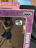 Mine Fujiko, Policewoman Ver. Lupin The Third Dx Figure