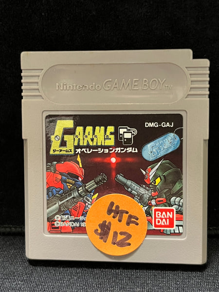 G Arms: Operation Gundam - Nintendo Game Boy (Japanese)