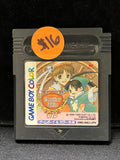 Elie no Atelier GB - Nintendo Game Boy Color (Japanese)