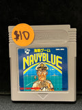 Kaisen Game: Navy Blue - Nintendo Game Boy (Japanese)