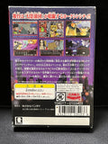 Hunter X Hunter - Nintendo Game Boy Advance (Japanese)