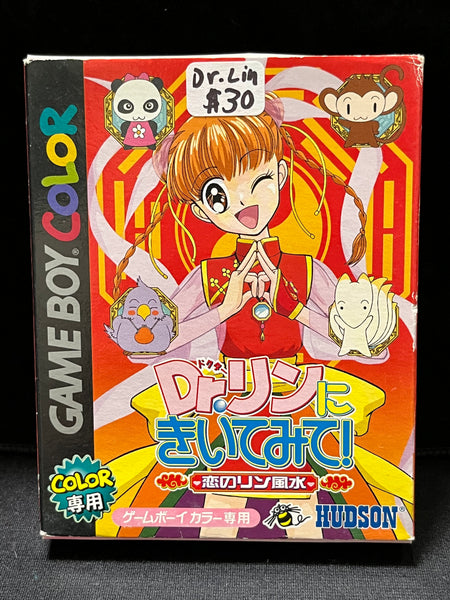 Dr. Lin ni Kiitemite! Koi no Rin Fuusui - Nintendo Game Boy Color (Japanese)