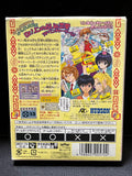 Dr. Lin ni Kiitemite! Koi no Rin Fuusui - Nintendo Game Boy Color (Japanese)