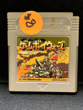 Game Boy Wars - Nintendo Game Boy (Japanese)
