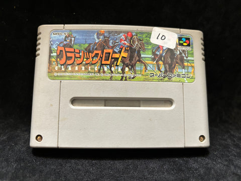 Classic Road Horse Racing Sim (Japanese) (Nintendo Super Famicom)