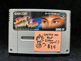 Street Fighter II: Turbo (Japanese) (Nintendo Super Famicom)