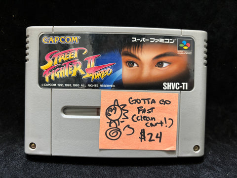 Street Fighter II: Turbo (Japanese) (Nintendo Super Famicom)