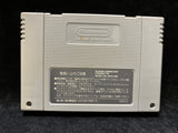 Street Fighter II: Turbo (Japanese) (Nintendo Super Famicom)