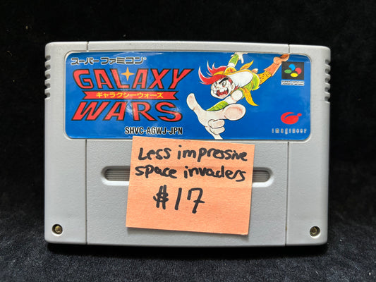 Galaxy Wars (Japanese) (Nintendo Super Famicom)