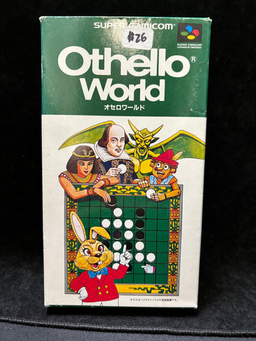 Othello World (Japanese) (Nintendo Super Famicom)