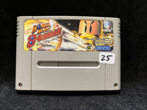 Bomberman B-Daman (Japanese) (Nintendo Super Famicom)