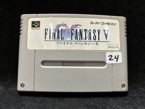 Final Fantasy V (Japanese) (Nintendo Super Famicom)