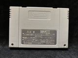 Super Okuman Chouja Game (Japanese) (Nintendo Super Famicom)