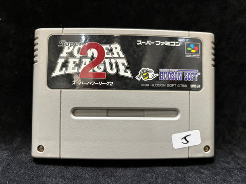 Power League 2 (Japanese) (Nintendo Super Famicom)
