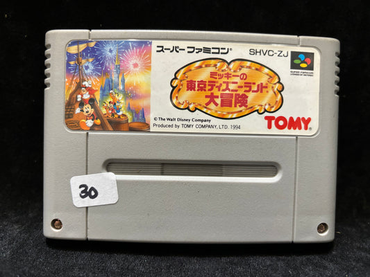 Mickey Mouse in Tokyo Disneyland (Japanese) (Nintendo Super Famicom)