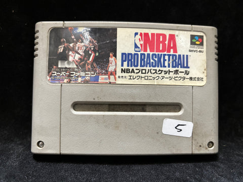 NBA Pro Basketball (Japanese) (Nintendo Super Famicom)