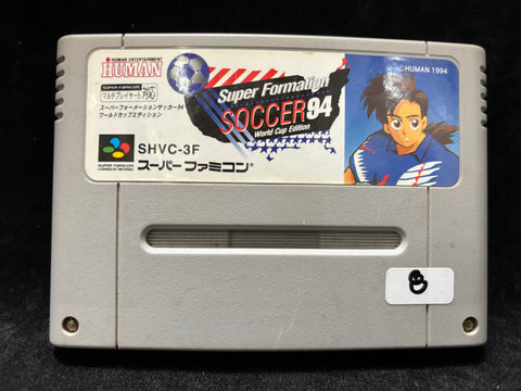 Super Formation Soccer '94 (Japanese) (Nintendo Super Famicom)